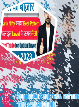 Tomorrow best prediction site